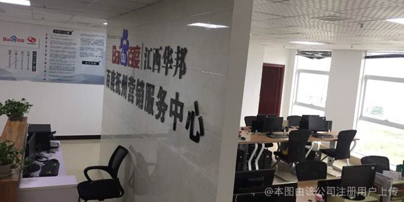 抚州商贸生态的华丽转身