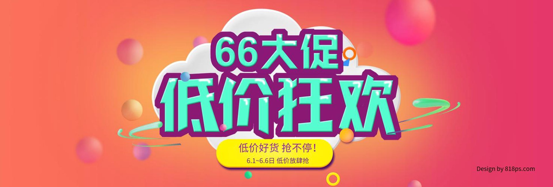华邦贸易