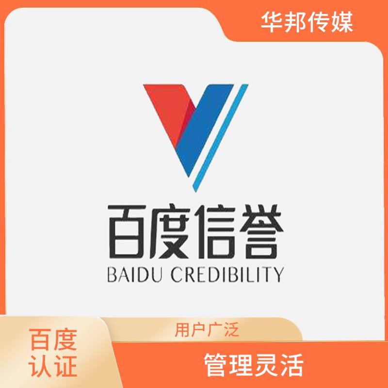 商品购销时代的演变与展望